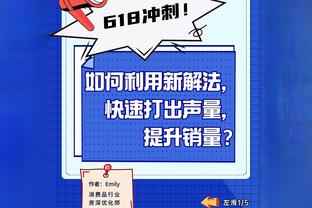 新利18首页登录截图2